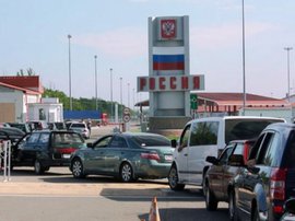 В России открыты еще семь пунктов приема украинских беженцев