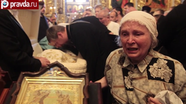 Украина, религия