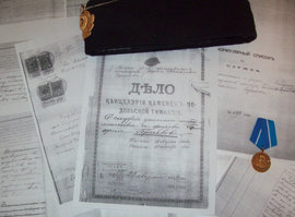 Ау, свидомые! Главком ВМФ СССР был украинцем