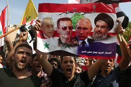 Сирия, дружба Сирии и России