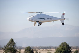 ОБСЕ: об австрийских беспилотниках решения не принималось