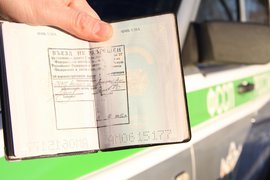 Украинцам грозит неизбежная массовая депортация из РФ с 1 ноября