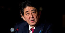 Financial Times: Япония требует возвращения России в G8