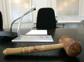 судебный молоток