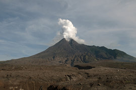 Япония: Жизнь в огненном поясе