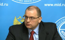 Константин Долгов: Насилие на Украине должно быть немедленно прекращено