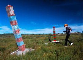 Российско-украинскую границу патрулируют казаки