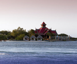 отдых в России