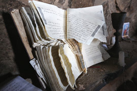 Библия, ИГИЛ