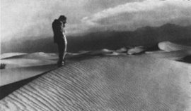 лечение депрессии, депрессия, от депрессии, причина суицидов, депрессия у женщин, причин смерти, тяжелая депрессия, плохое настроение, алкоголь, способы лечения депрессии, антидепрессанты, лекарственные средства, методы лечения депрессии