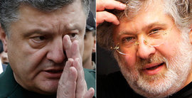 Порошенко, Коломойский