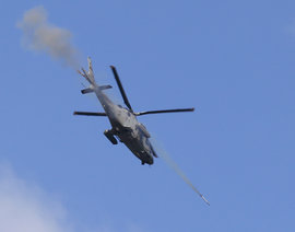 вертолет, Филиппины