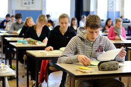 ливанов, школа, образование