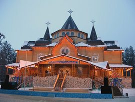 дед мороз, подарки, дети просят подарки у дела мороза, великий устюг, резиденция деда мороза, родина деда мороза