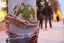 Что будет, если ЦБ снизит ключевую ставку