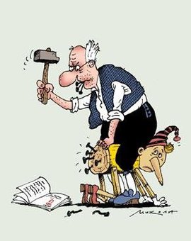  Афифи, ремень, наказание, ребенок, псих, физическое наказание, телесные наказания, ремень, воспитание 