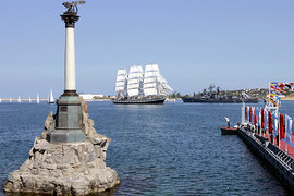 На форуме "Таврида" начинает работу смена молодых архитекторов и дизайнеров