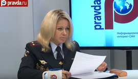 МВД уже не зацикливается на статистике