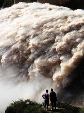 Предсказания Нострадамуса
