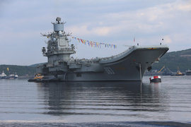 Северный флот России