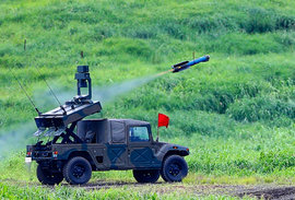 Силы самообороны, Япония