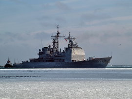 Ракетный крейсер ВМС США вошел в Черное море