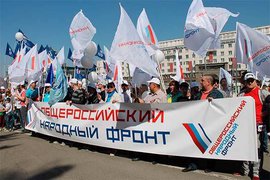 Власти ряда регионов устроили "охоту" на активистов ОНФ