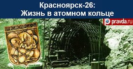 Чаепития в Академии: Прикосновение к чуду