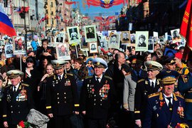 "Бессмертный полк" - это наша общая победа