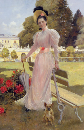 Зинаида Юсупова