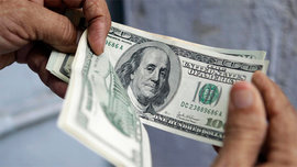 США грозят штрафом крупнейшему немецкому банку за нарушение санкций