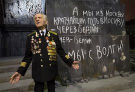 Ветераны и труженики тыла Великой Отечественной войны могут получить бесплатный пожизненный проезд на поездах и перелёты на самолётах