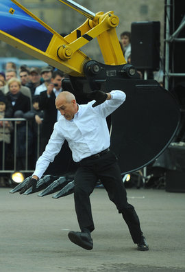 танцовщик, экскаватор