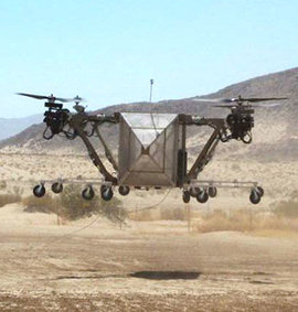 машина-вертолет