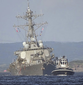 эсминец ВМФ США