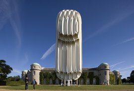 автоскульптура 