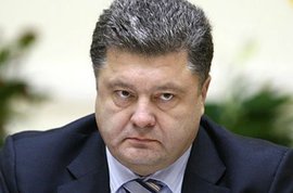 Порошенко назвал условия для проведения выборов в Донбассе