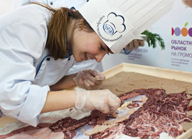 выставка, колбаса