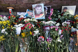 место убийства Бориса Немцова