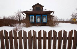 Дом в деревне