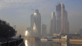 В БЦ "Москва-Сити" произошло возгорание