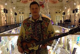 Басиста 'Любэ' убили из-за разговора о Донбассе