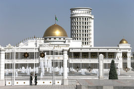 Ашхабад, Книга рекордов Гиннесса