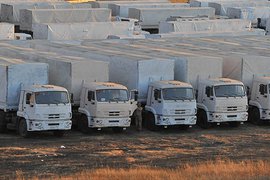 МЧС отправило гуманитарную помощь в Донецк и Луганск 