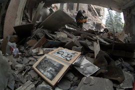 война украина