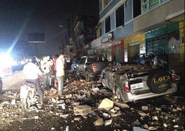 МЧС России направило в Эквадор самолет с гуманитарной помощью 