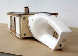 Дом-пылесос