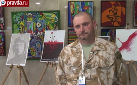 Глава Департамента поисковой и конструкторской работы Российского военно-исторического общества Сергей Мачинский рассказал Pravda.Ru о работе поисковиков