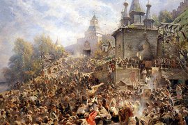 День народного единства