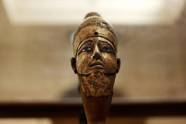 Древняя карта перепишет историю Земли